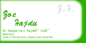 zoe hajdu business card